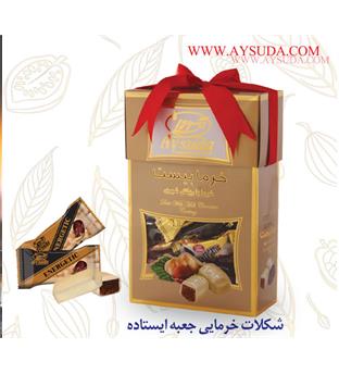 شکلات خرمایی جعبه ای